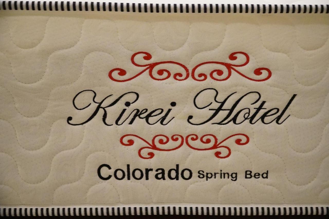 Kirei Hotel Bantaeng Εξωτερικό φωτογραφία